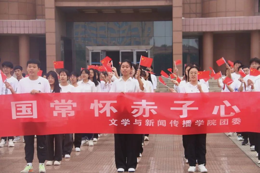 旗子.jpg 图片