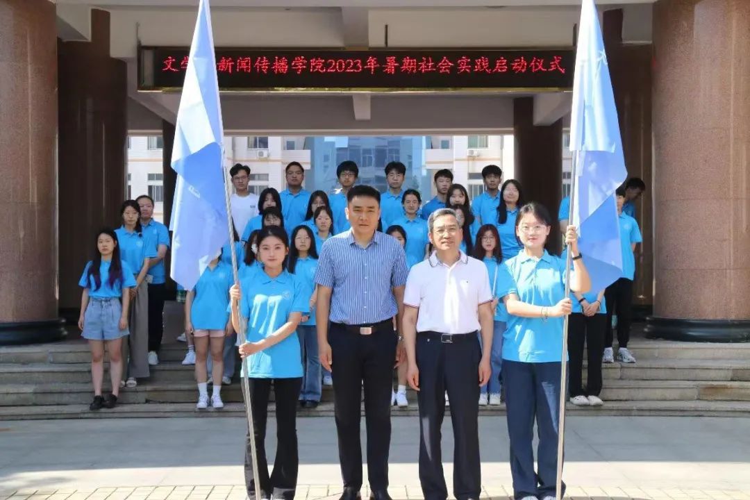 合照2.jpg 图片