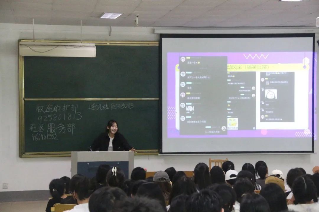 800 (6).jpg 图片
