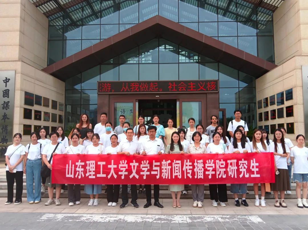 合照2.jpg 图片
